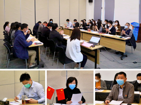 牢記使命,揚帆起航——長(zhang)沙支部(bu)召開換屆選舉大(da)會暨《習近平在(zai)寧(ning)德(dé)》學(xué)習分(fēn)享會