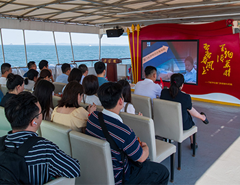 建(jian)髮(fa)房産(chan)物(wù)業集(ji)團(tuán)黨支部(bu)開展(zhan)“七一(yi)”主(zhu)題黨日(ri)活動(dòng)